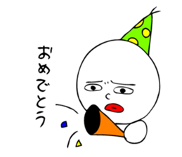 Laughing "Ponta-kun" sticker #8946045