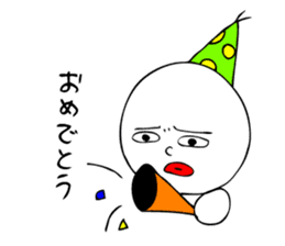 Laughing "Ponta-kun" sticker #8946045