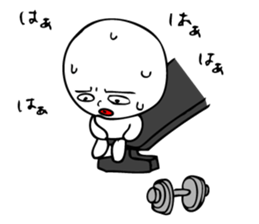 Laughing "Ponta-kun" sticker #8946050