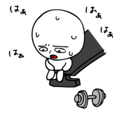 Laughing "Ponta-kun" sticker #8946050