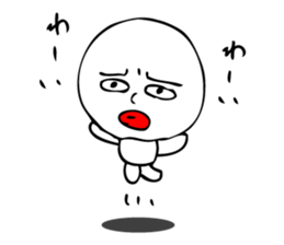 Laughing "Ponta-kun" sticker #8946055