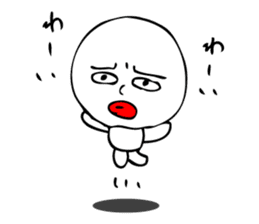 Laughing "Ponta-kun" sticker #8946055