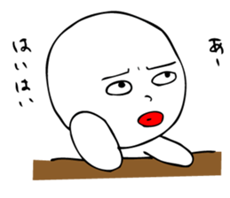 Laughing "Ponta-kun" sticker #8946058