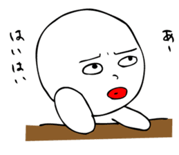 Laughing "Ponta-kun" sticker #8946058