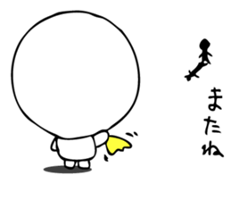 Laughing "Ponta-kun" sticker #8946061