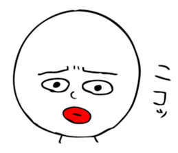 Laughing "Ponta-kun" sticker #8946062