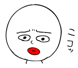 Laughing "Ponta-kun" sticker #8946062
