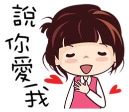 Little Red Girl sticker #8946064