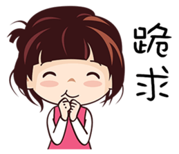 Little Red Girl sticker #8946065