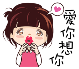 Little Red Girl sticker #8946066