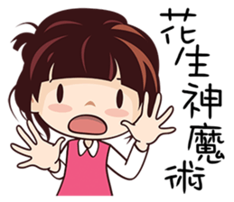 Little Red Girl sticker #8946067