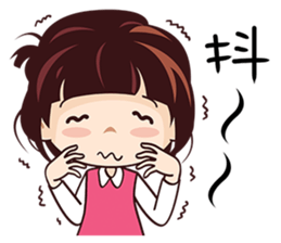 Little Red Girl sticker #8946068