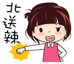 Little Red Girl sticker #8946069