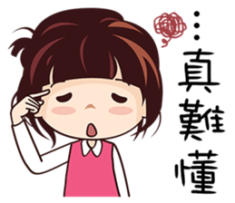 Little Red Girl sticker #8946070