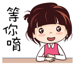 Little Red Girl sticker #8946072