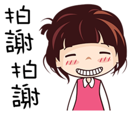 Little Red Girl sticker #8946073