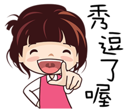 Little Red Girl sticker #8946074