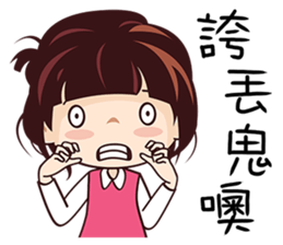 Little Red Girl sticker #8946075