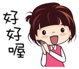 Little Red Girl sticker #8946076