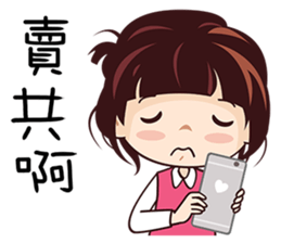 Little Red Girl sticker #8946081