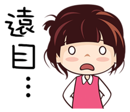 Little Red Girl sticker #8946084