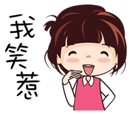 Little Red Girl sticker #8946085