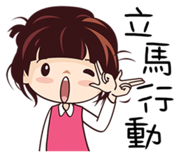 Little Red Girl sticker #8946086