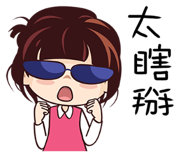 Little Red Girl sticker #8946087