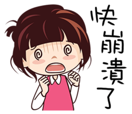 Little Red Girl sticker #8946089