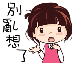 Little Red Girl sticker #8946090