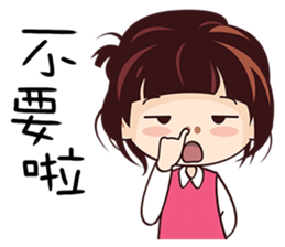 Little Red Girl sticker #8946091