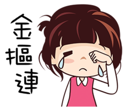 Little Red Girl sticker #8946092