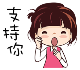 Little Red Girl sticker #8946094