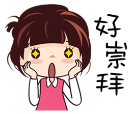 Little Red Girl sticker #8946095