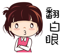 Little Red Girl sticker #8946096