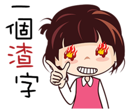 Little Red Girl sticker #8946097