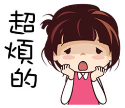 Little Red Girl sticker #8946099