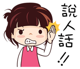 Little Red Girl sticker #8946100