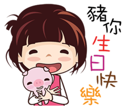 Little Red Girl sticker #8946103