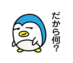 Penguin Sticker vol.5 by keimaru sticker #8946224