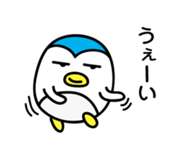 Penguin Sticker vol.5 by keimaru sticker #8946225