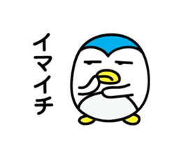 Penguin Sticker vol.5 by keimaru sticker #8946228