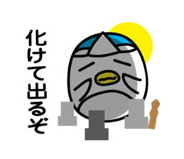 Penguin Sticker vol.5 by keimaru sticker #8946235