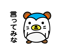 Penguin Sticker vol.5 by keimaru sticker #8946236