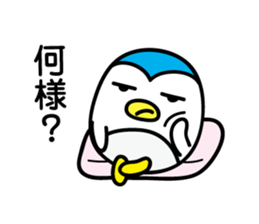 Penguin Sticker vol.5 by keimaru sticker #8946237