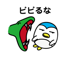 Penguin Sticker vol.5 by keimaru sticker #8946238