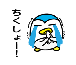 Penguin Sticker vol.5 by keimaru sticker #8946241