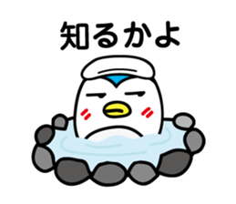 Penguin Sticker vol.5 by keimaru sticker #8946242