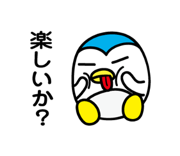 Penguin Sticker vol.5 by keimaru sticker #8946246