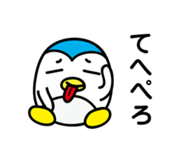 Penguin Sticker vol.5 by keimaru sticker #8946247